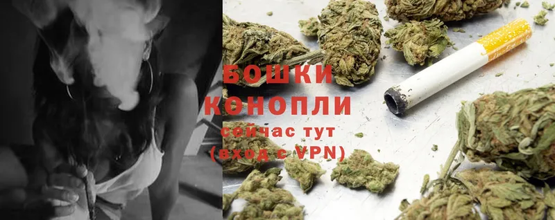 Конопля THC 21%  Карабаново 